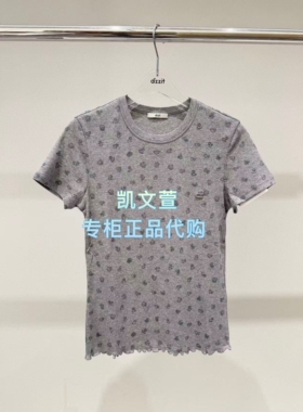 3K2BA16-895现货上新2026夏款2-2专柜正品短袖T恤