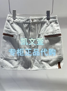 2J3RI05-1299现货上新2025秋款3-2专柜正品半身裙