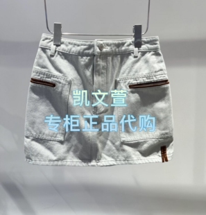 2J3RI05-1299现货上新2025秋款3-2专柜正品半身裙