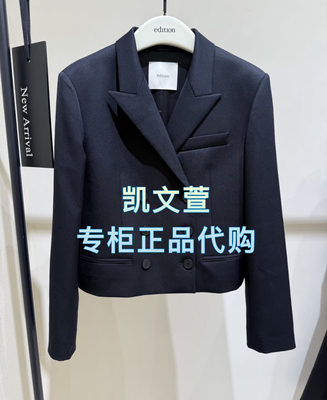 EBD4BLA017-2999现货上新2024冬款专柜正品外套