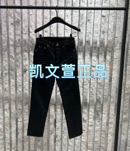 MBD4JEN005-999现货上新2024冬款专柜正品牛仔裤