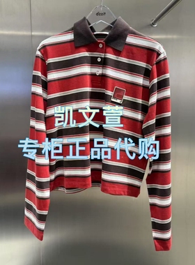 3J3B513-795现货上新2025年秋款2-2专柜正品长袖T恤