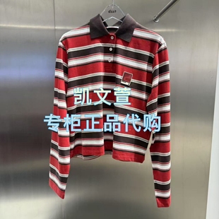 长袖 3J3B513 2专柜正品 T恤 795现货上新2025年秋款