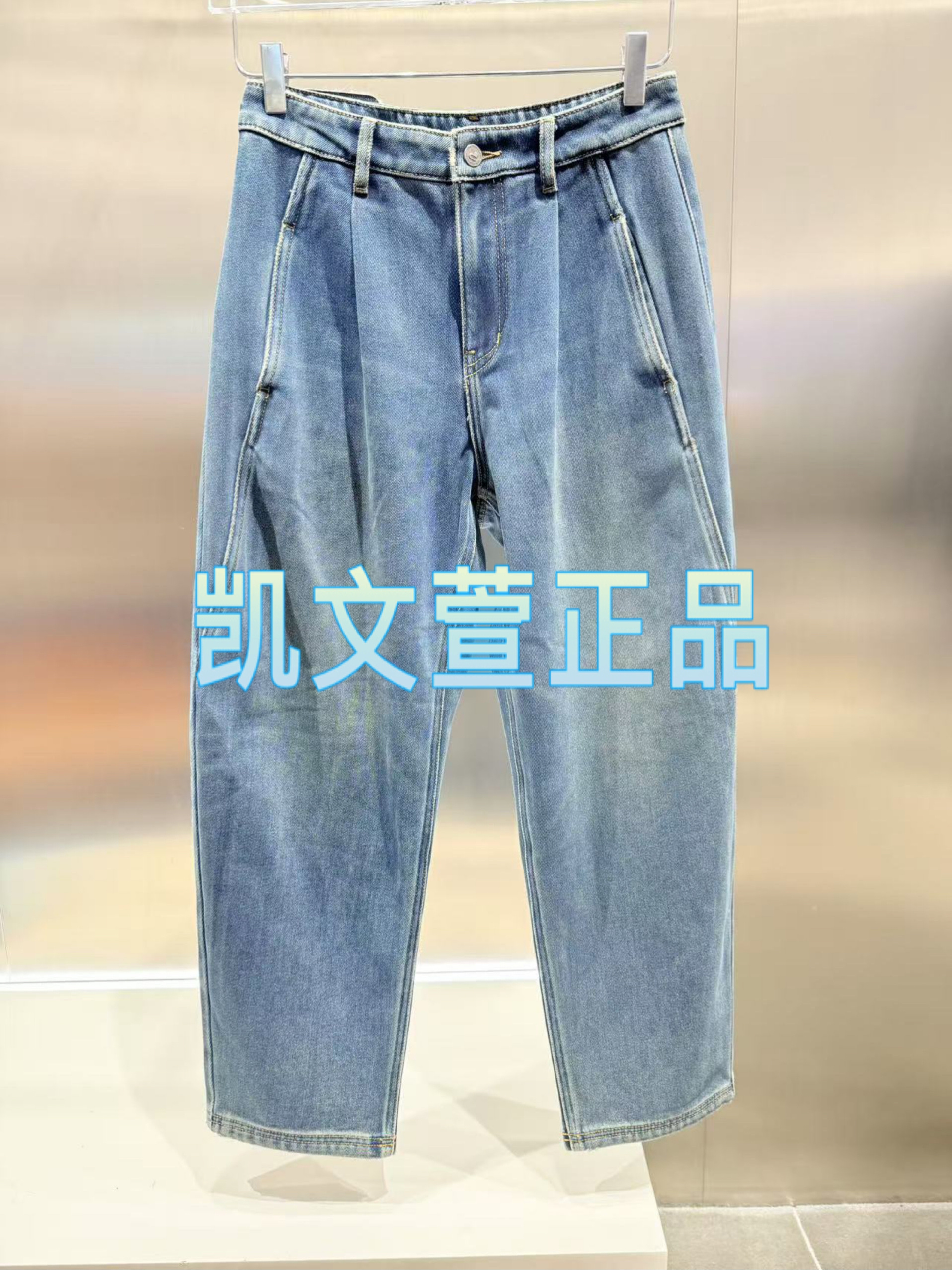 3I4R603-995现货上新2024冬款3-2专柜正品牛仔裤