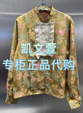 3J1D514-1690现货上新2025年春款1-2专柜正品衬衫