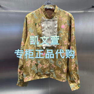 衬衫 3J1D514 2专柜正品 1690现货上新2025年春款