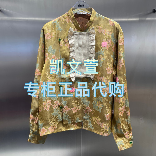 3J1D514-1690现货上新2025年春款1-2专柜正品衬衫