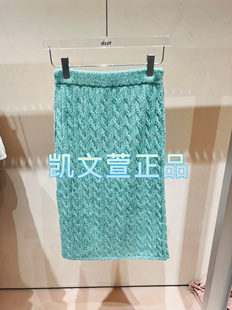 3I4E724 1专柜正品 半身裙 1190现货上新2024冬款
