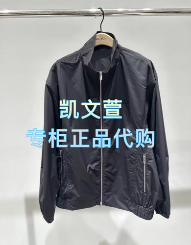 MBE1COTT03-1899现货上新2025春款专柜正品外套