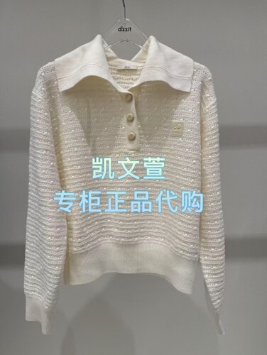 3J3E419-1390现货上新2025年秋款3-1专柜正品针织衫