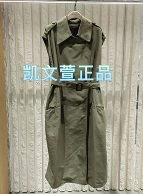 MBD3COT003-2699现货上新2024秋款专柜正品外套