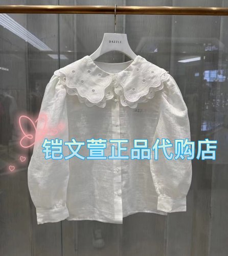 2023秋款2-1专柜正品衬衫