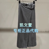 EBE2PAT045 搭片休闲阔腿长裤 3399现货上新专柜正品 2025年夏季