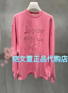 2H3B508-1799现货上新2023秋款3-1专柜正品长袖T恤