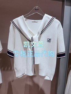 针织衫 3J3E503 1专柜正品 1190现货上新2025年秋款