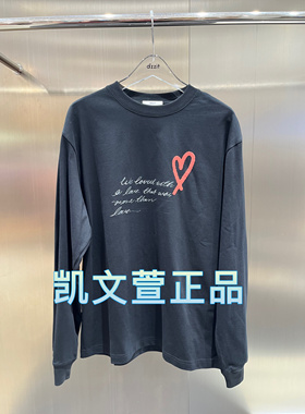 3I3B515-865现货上新2024秋款2-1专柜正品长袖T恤