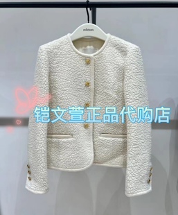 專柜正品 外套 4299現貨上新2023秋款 EBC3COT021