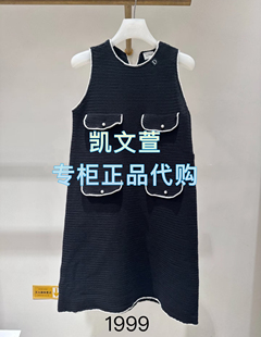 2专柜正品 连衣裙 1999现货上新2025年夏款 2J2E613