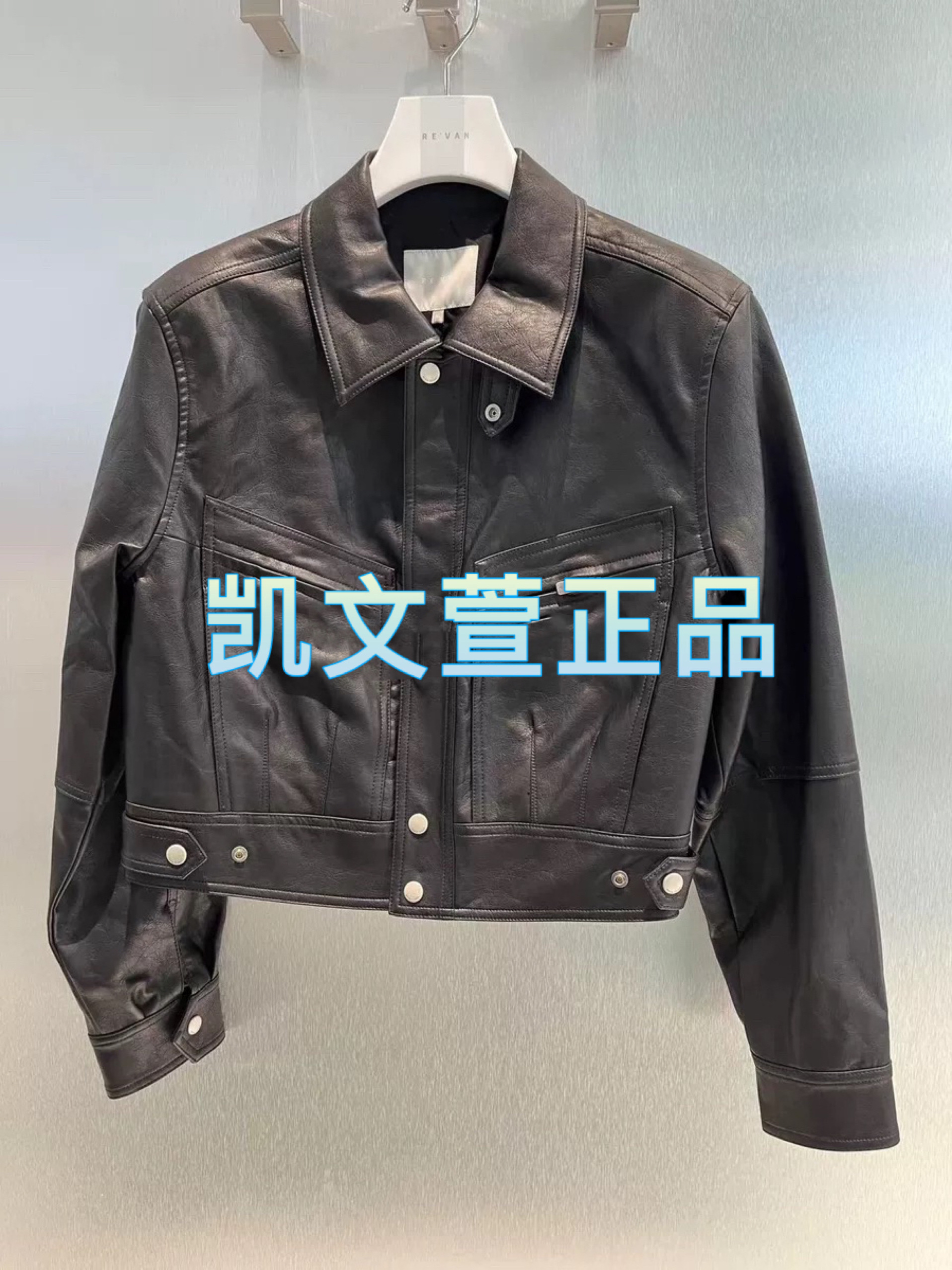 RM70105279-1899现货上新2024秋款专柜正品外套