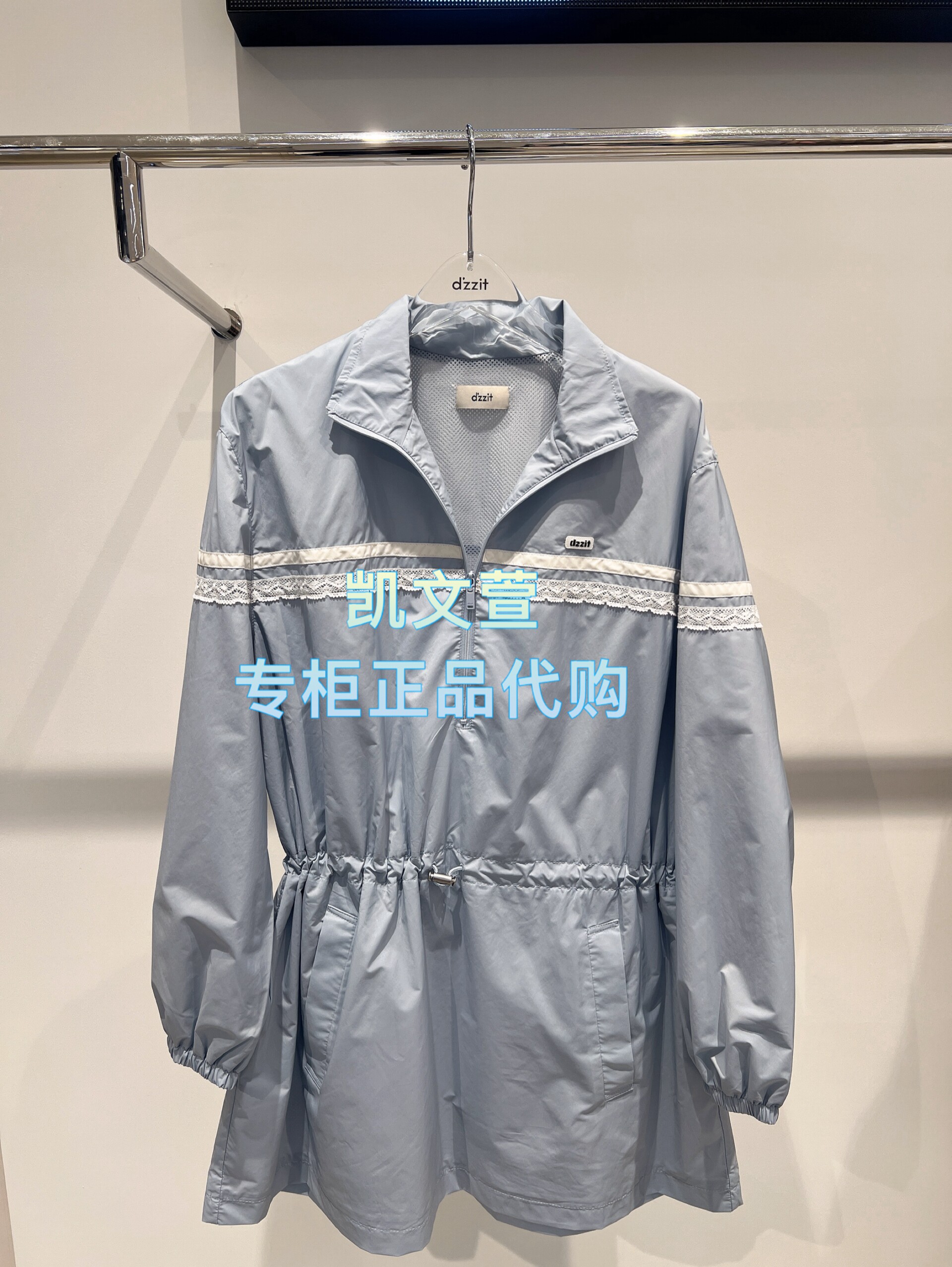 3K1OB07-1795上新专柜正品2026春款3-1连衣裙