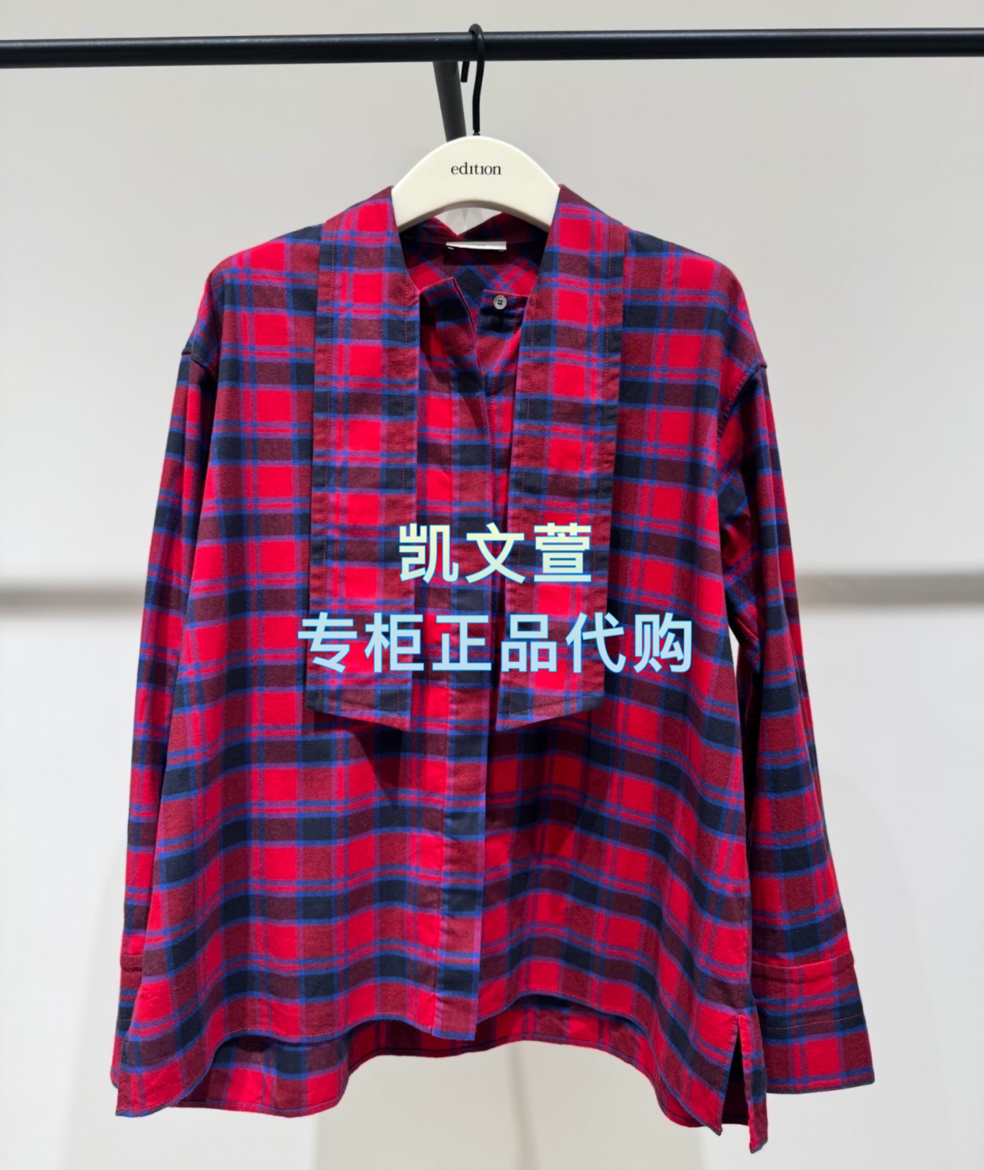 EBF1SHT017-1699现货上新2025春款专柜正品衬衫