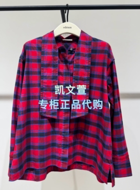 EBF1SHT017-1699现货上新2025春款专柜正品衬衫
