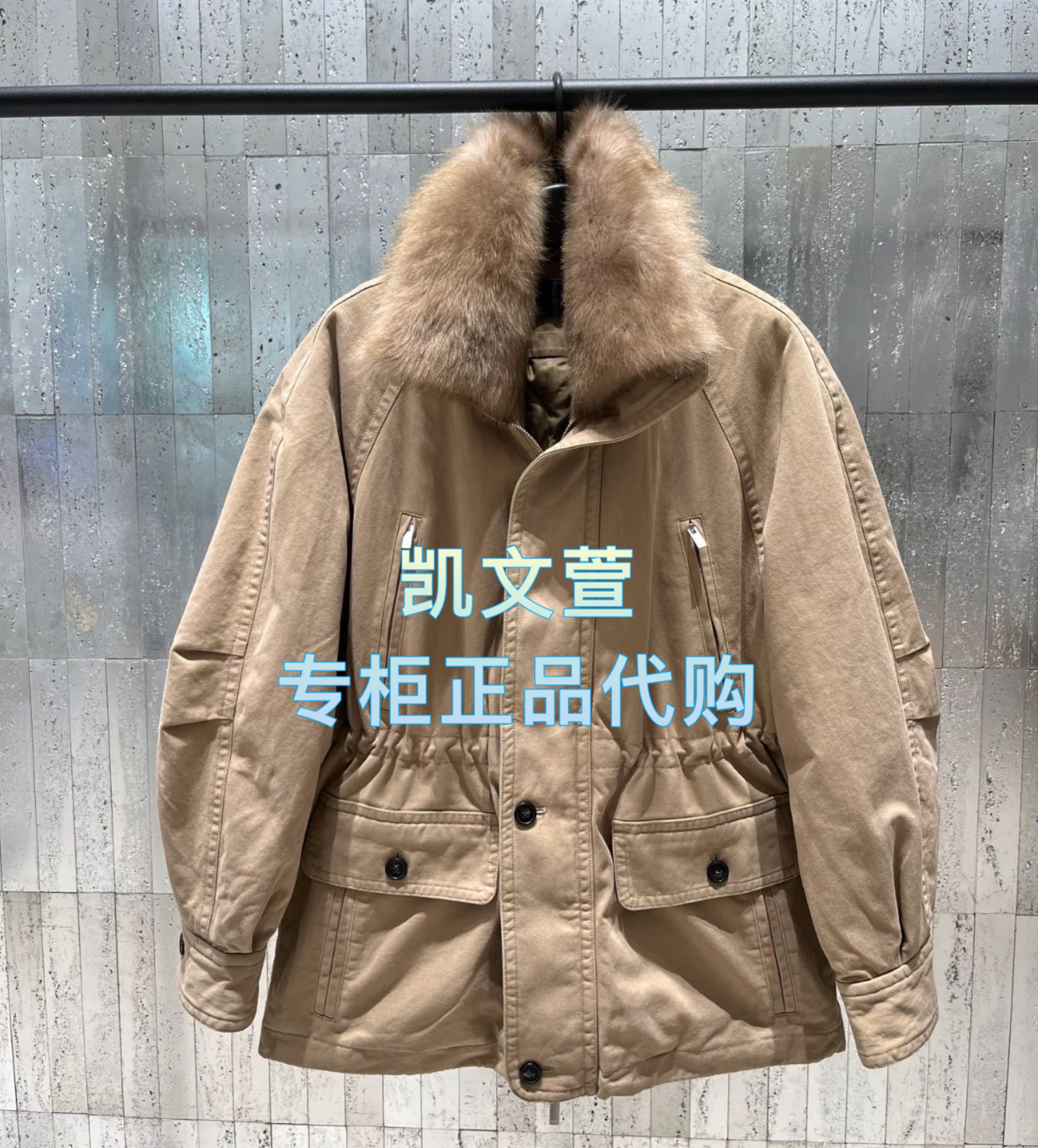 MBE4EIN069-4999现货上新2025冬款专柜正品羽绒服