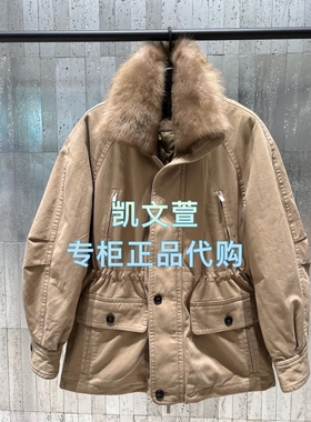 MBE4EIN069-4999现货上新2025冬款专柜正品羽绒服