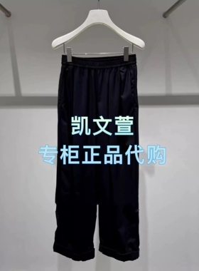 2J3Q402-1599现货上新专柜正品25年秋款1-2休闲裤