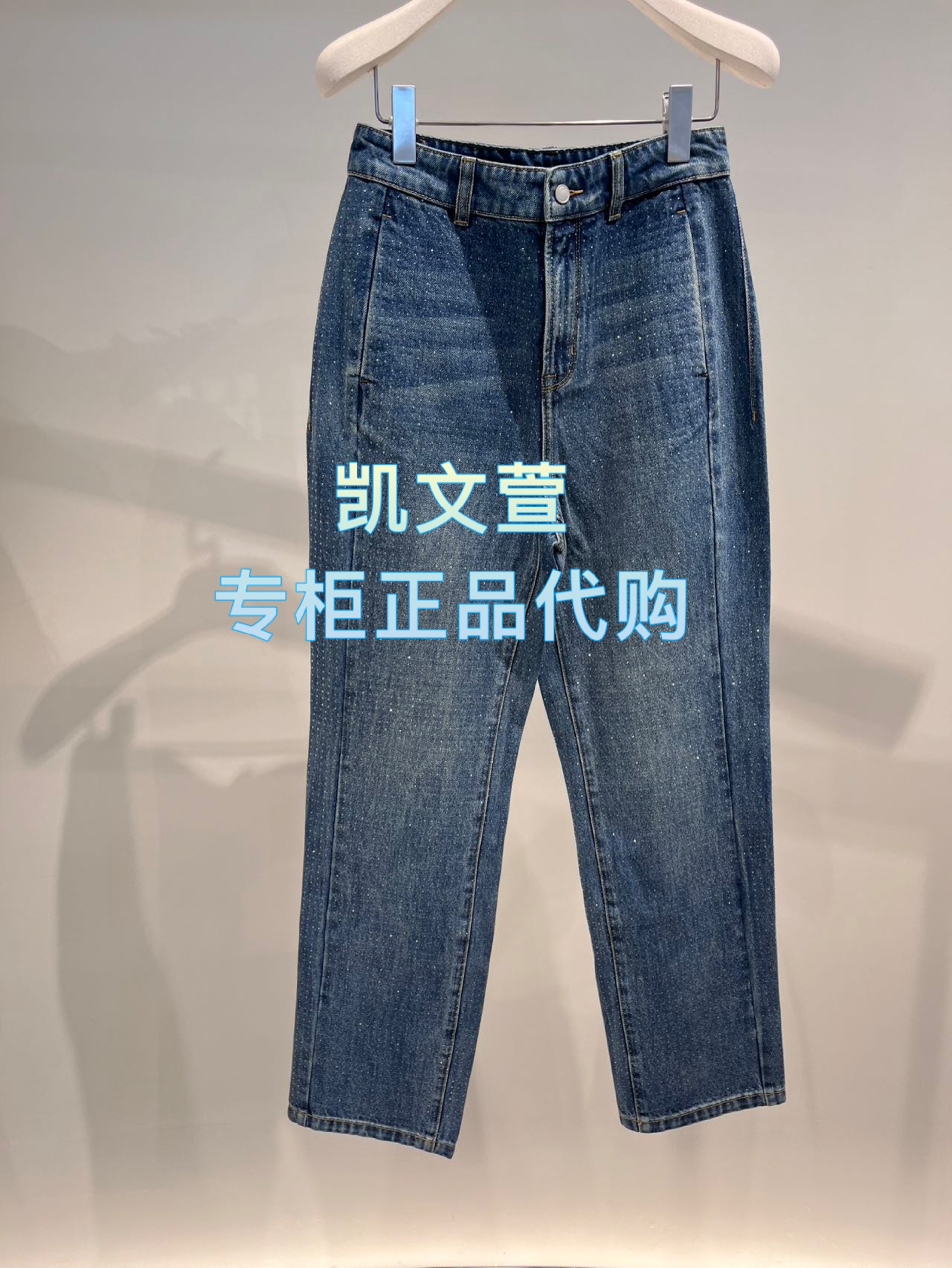 2J4R608-1899现货上新2025冬款1-2专柜正品牛仔裤