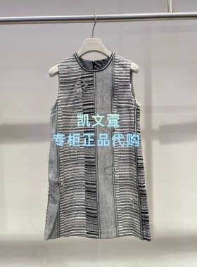 2K2OB25-2399现货上新2026夏款1波专柜正品连衣裙