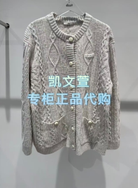 3J4E536-1695现货上新2025年冬款1-2专柜正品针织衫