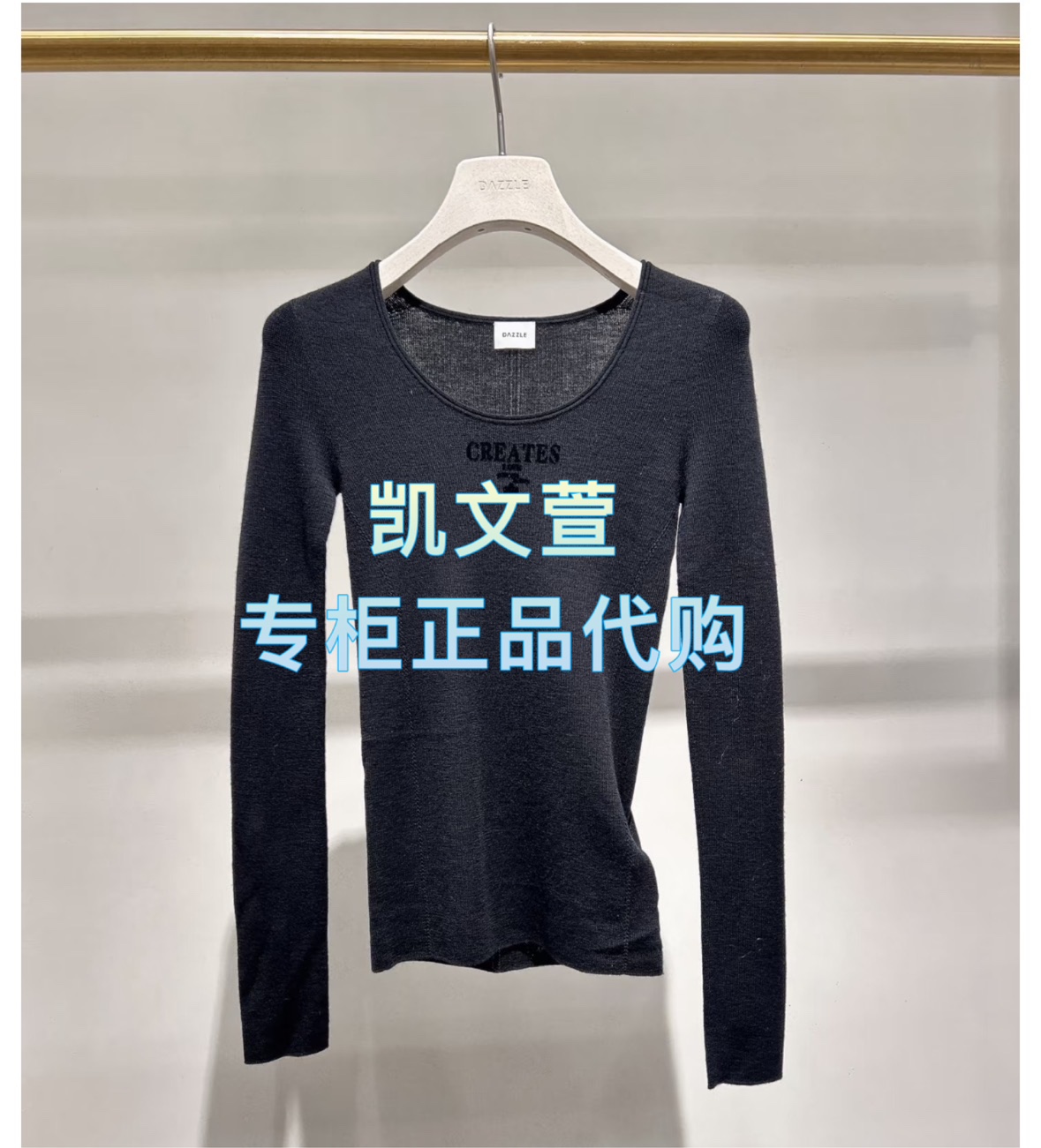 2J4E453-1199现货上新2025冬款2-1专柜正品针织衫