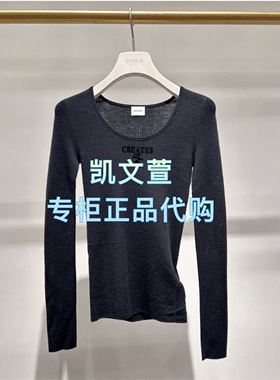 2J4E453-1199现货上新2025冬款2-1专柜正品针织衫