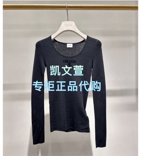 针织衫 2J4E453 1专柜正品 1199现货上新2025冬款