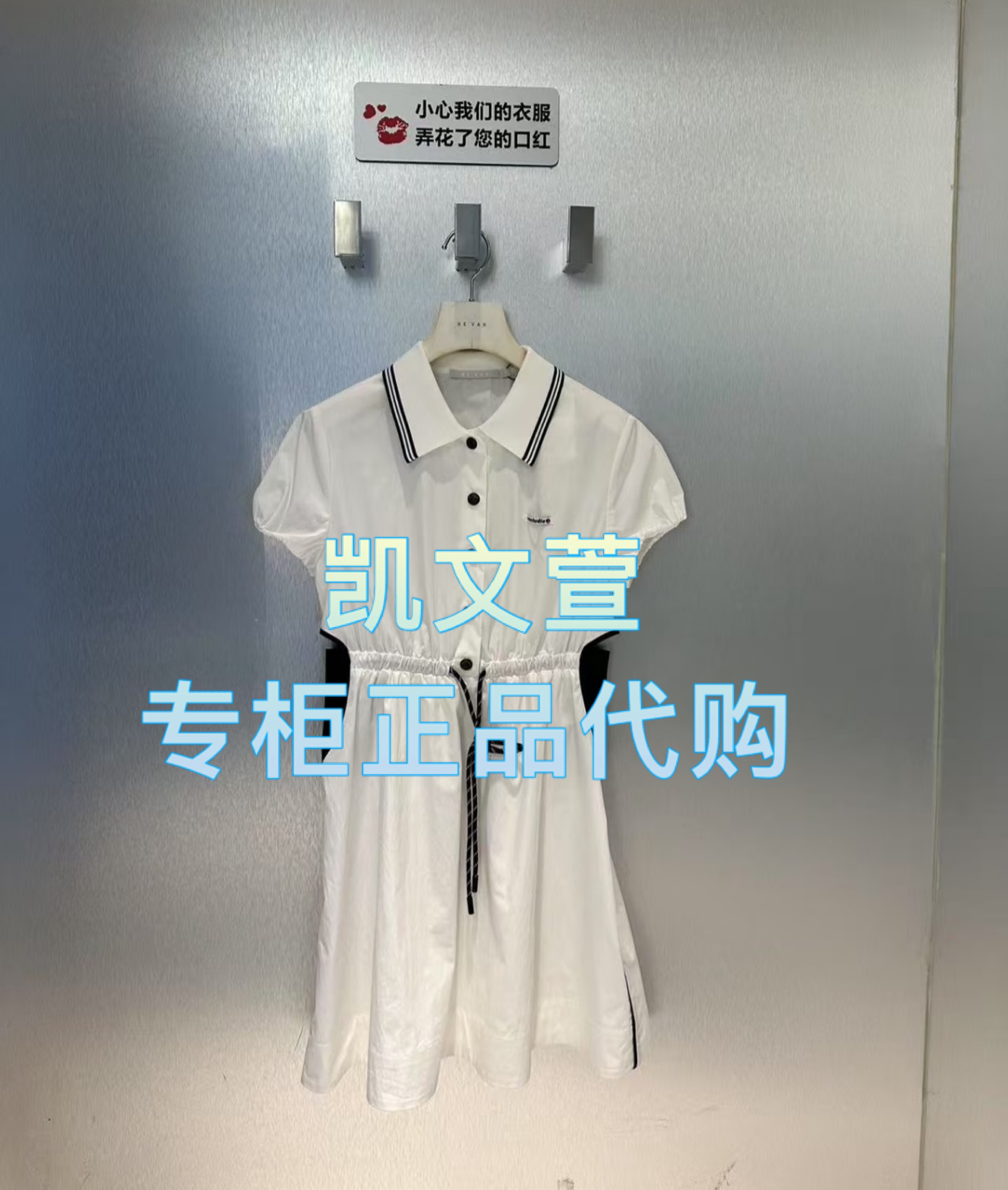 RL31101154-1399现货上新2025夏款专柜正品连衣裙
