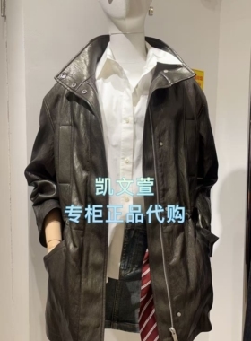 MBF1COT007-2899现货上新专柜正品2026年春款外套