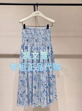 EBE3SKT054-1999专柜正品2025秋款专柜正品半身裙