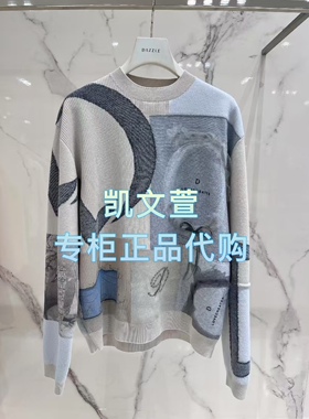 2J1E468-2599现货上新2025年春款2-2专柜正品针织衫