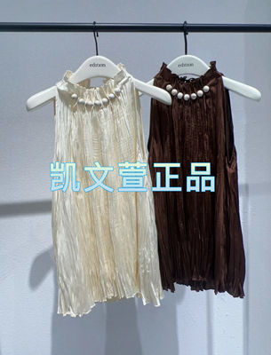 上新2024夏款专柜正品衬衫