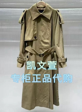 MBE3TRC005-3999现货上新2025秋款专柜正品风衣外套