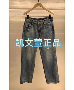 牛仔裤 专柜正品 999现货上新2024夏款 MBD2JEN012