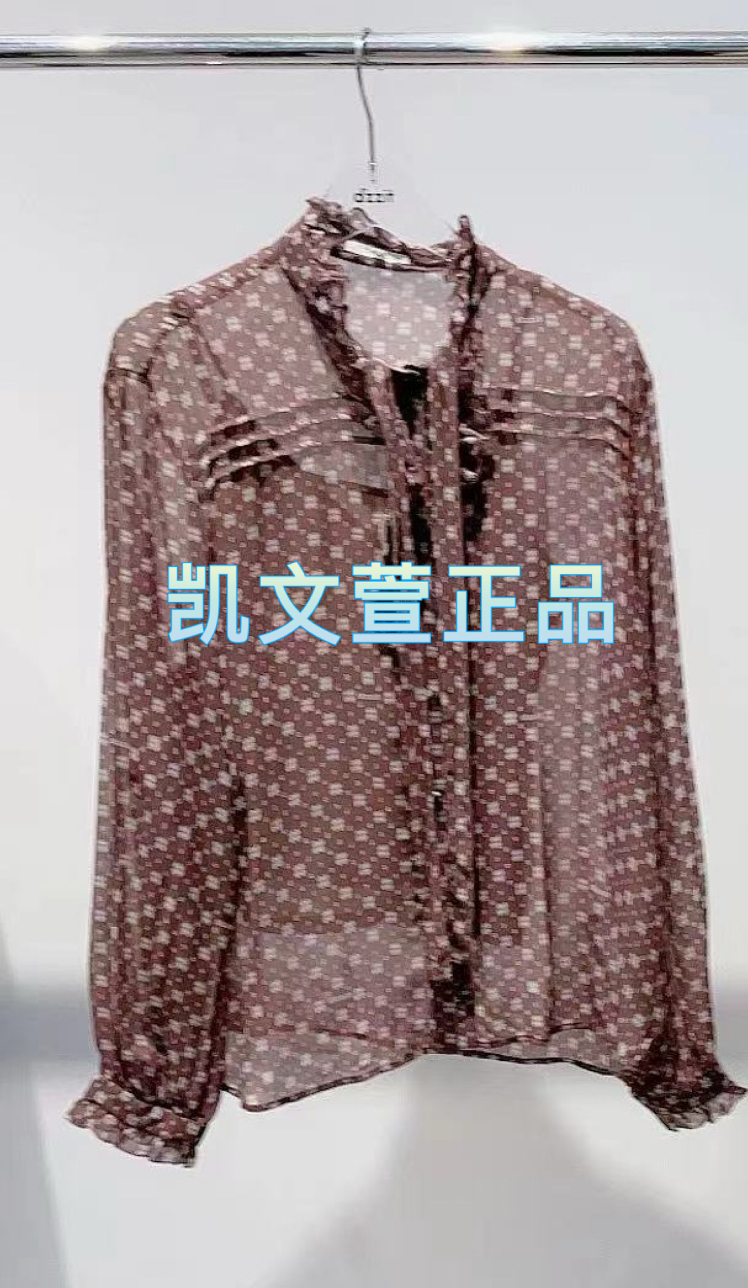 3I4C420-1190现货上新2024冬款1-1专柜正品衬衫