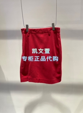 2K2SR03-999现货上新2026夏款1-2专柜正品半身裙
