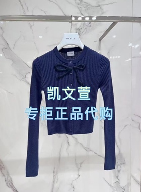 2J1E524-1599现货上新2025年春款2-2专柜正品针织衫