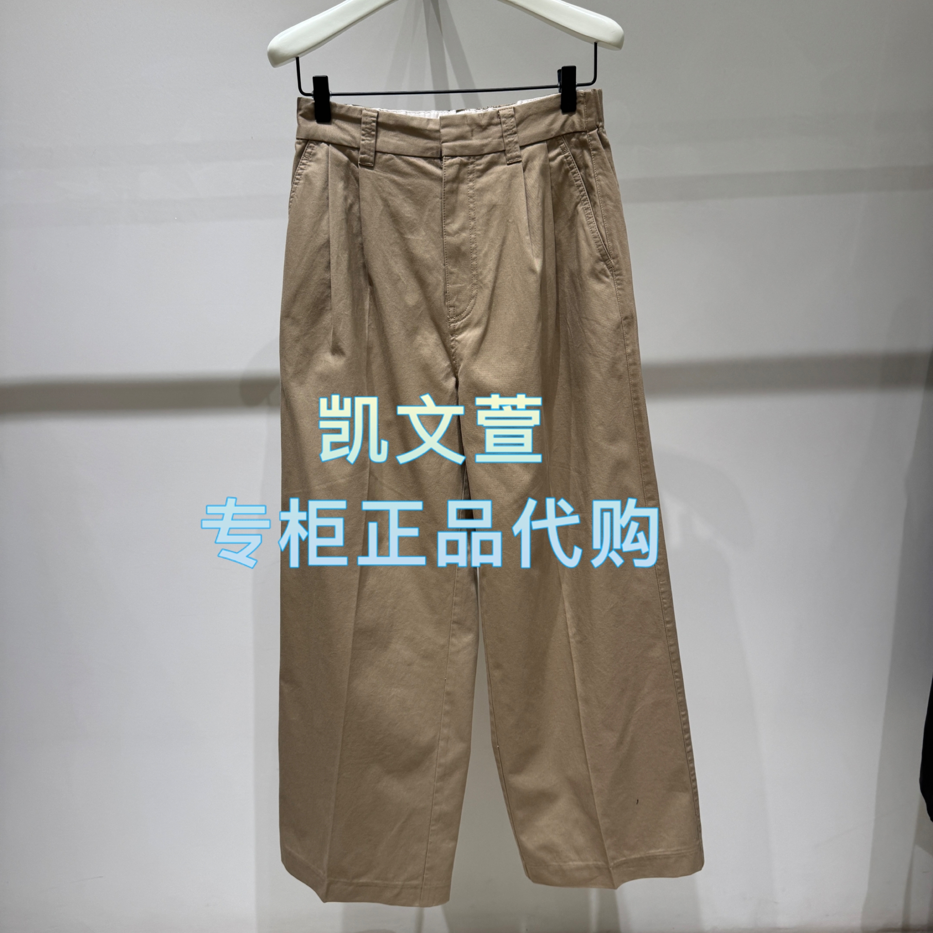 EBE4PAT006-1699现货上新2025冬款专柜正品休闲裤