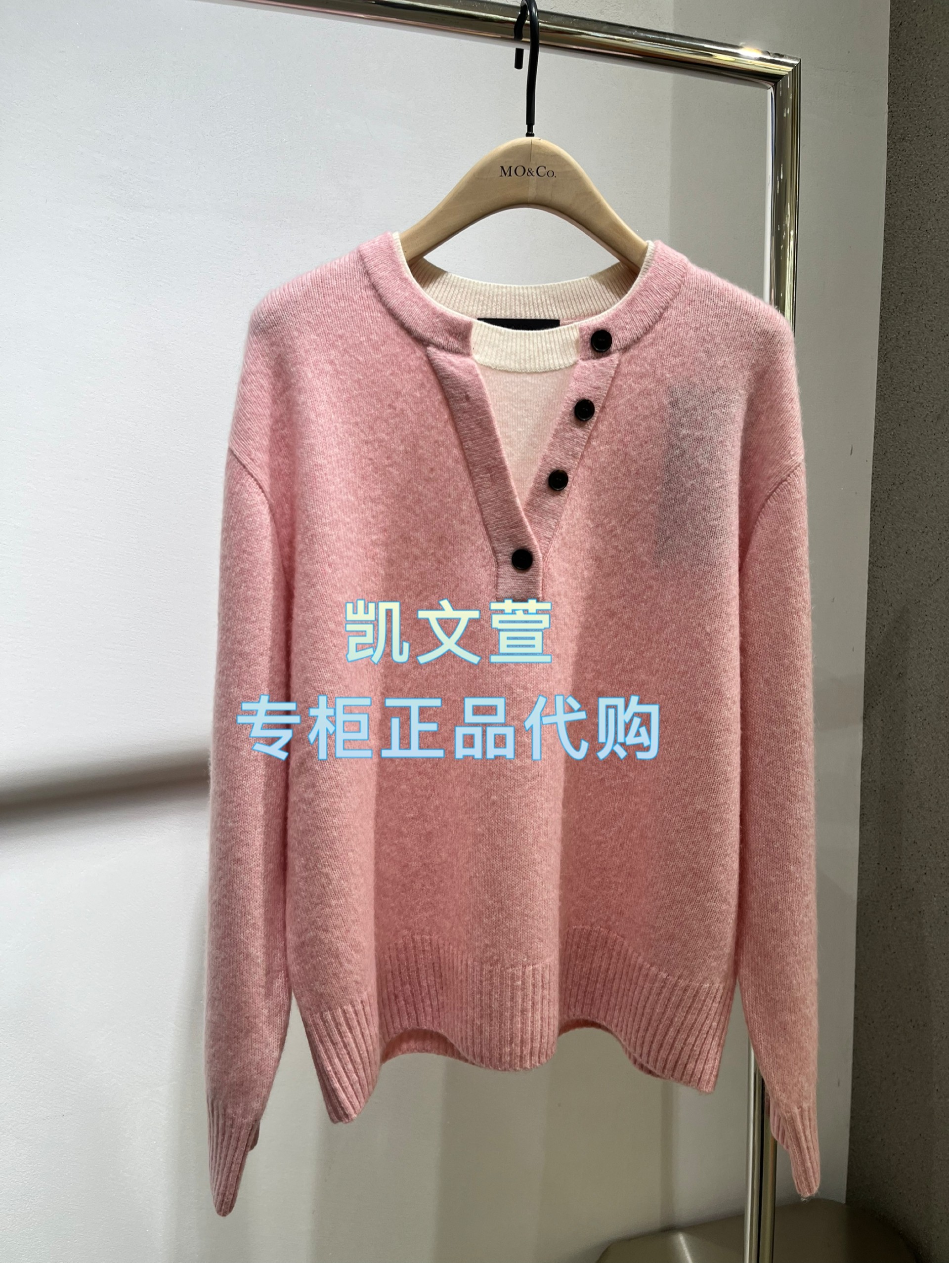 MBF1SWT024-1699现货上新专柜正品2026年春款针织衫 女装/女士精品 毛针织衫 原图主图