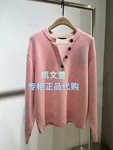 针织衫 2026年春款 1699现货上新专柜正品 MBF1SWT024