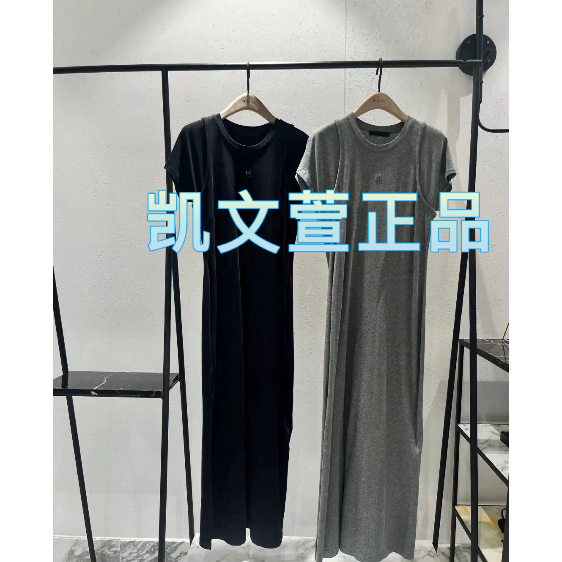 现货夏款2024专柜正品连衣裙