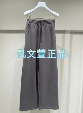 2I4Q402-1599现货上新2024冬款2-1专柜正品休闲裤